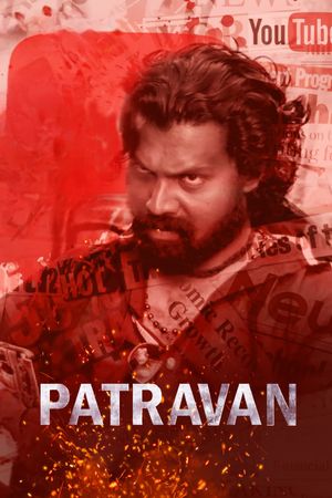 Patravan's poster