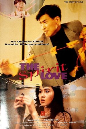 The Spirit of Love's poster image