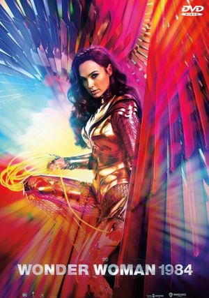 Wonder Woman 1984's poster