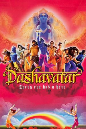 Dashavatar's poster