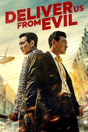Deliver Us from Evil's poster image