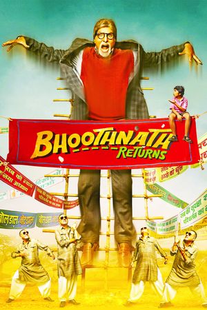 Bhoothnath Returns's poster