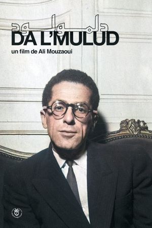 Da L'Mulud's poster