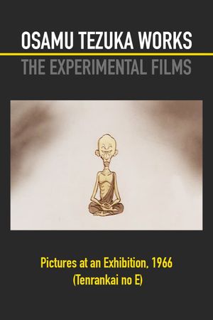 Pictures at an Exhibition's poster