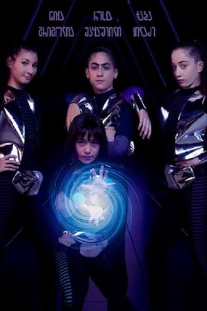 Naughty Kids 3: Operation Ninth Sky's poster
