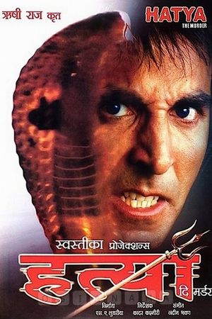 Hatya: The Murder's poster