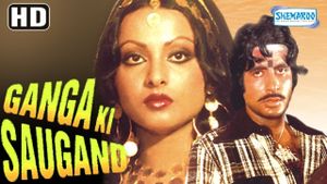 Ganga Ki Saugand's poster