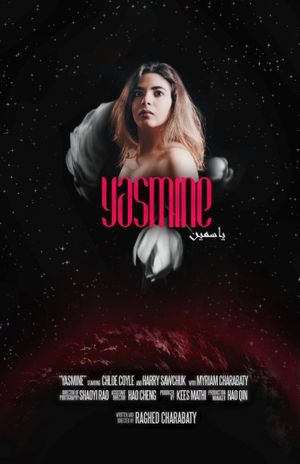 Yasmine's poster