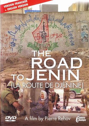 The Road to Jenin's poster