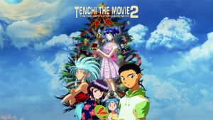 Tenchi the Movie 2: The Daughter of Darkness's poster