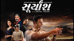 Suryansh's poster