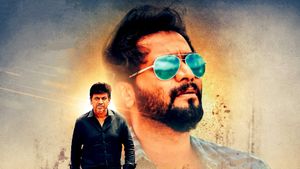 Mufti's poster