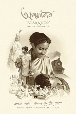 Aparajito's poster