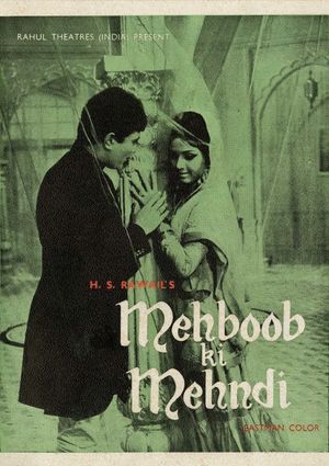 Mehboob Ki Mehndi's poster
