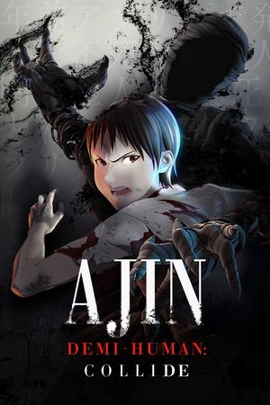 Ajin Part 3: Shougeki's poster image
