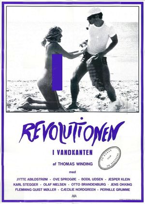 Sunny Beach Revolution's poster