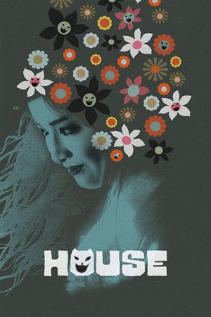 House's poster