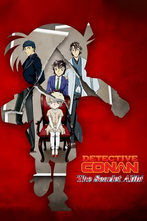 Detective Conan: The Scarlet Alibi's poster