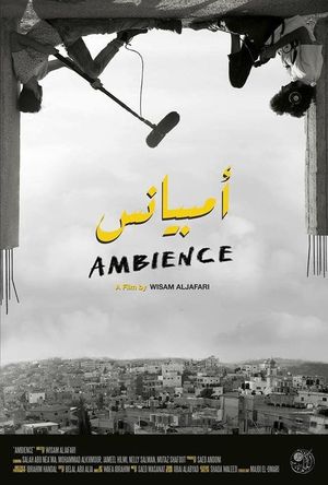 Ambience's poster