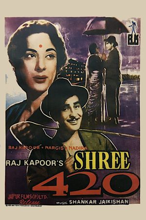 Shree 420's poster