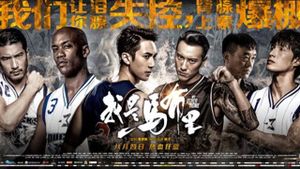 Another Shot's poster