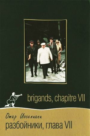 Brigands's poster