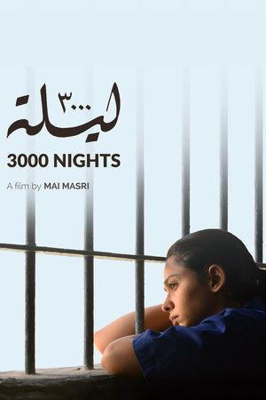 3000 Nights's poster