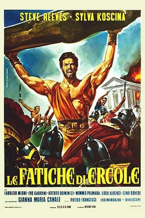 Hercules's poster