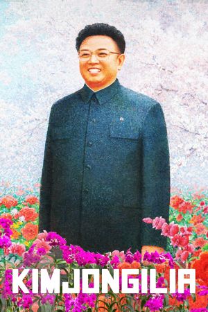 The Flower of Kim Jong II's poster