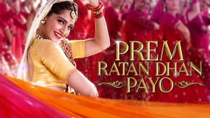 Prem Ratan Dhan Payo's poster
