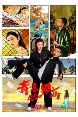 Fist & Faith's poster