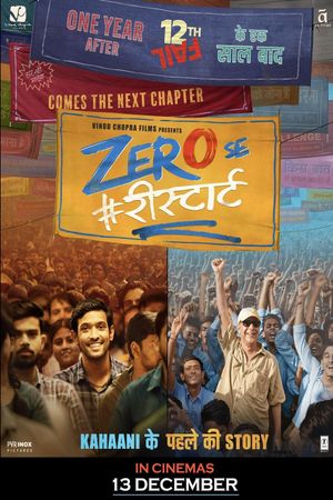 Zero Se Restart's poster
