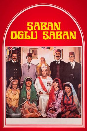 Saban, Son of Saban's poster