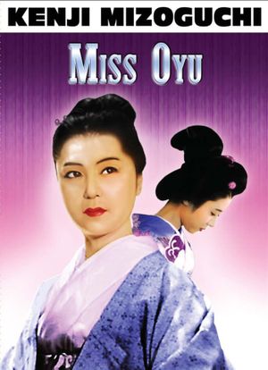 Miss Oyu's poster