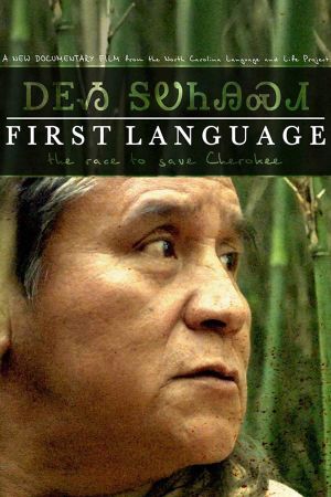 First Language: The Race to Save Cherokee's poster