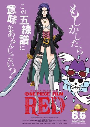 One Piece Film: Red's poster
