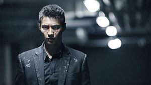 The Man from Nowhere's poster