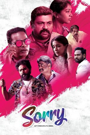 4 Sorry's poster