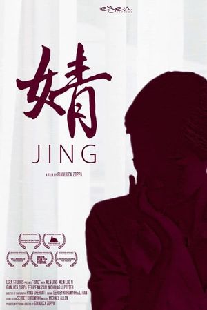 Jing's poster