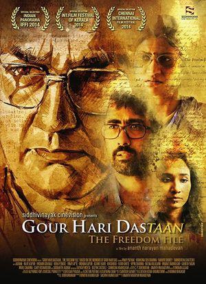 Gour Hari Dastaan: The Freedom File's poster