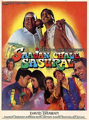 Saajan Chale Sasural's poster