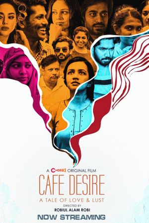 Cafe Desire's poster