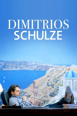 Dimitrios Schulze's poster