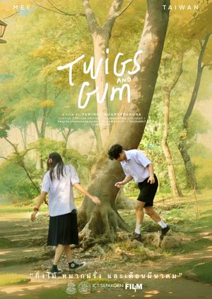 Twigs and Gum's poster