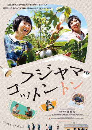 Fujiyama Cotton's poster