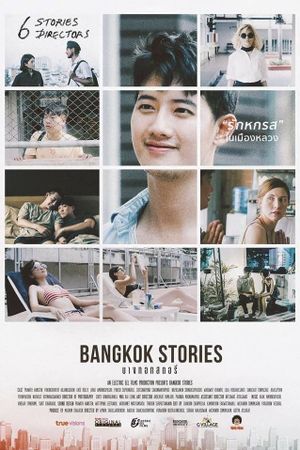 Bangkok Stories's poster