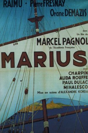 Marius's poster