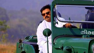 Paappi Appachaa's poster