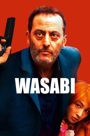 Wasabi's poster