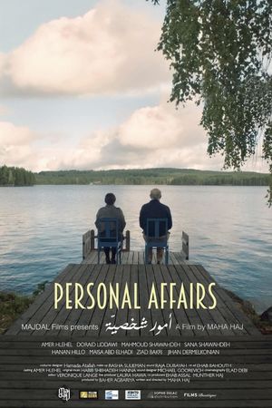 Personal Affairs's poster